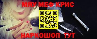 дживик Моздок