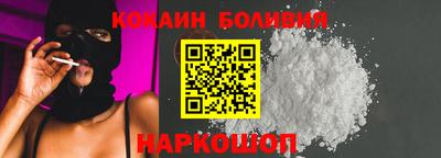 дживик Моздок