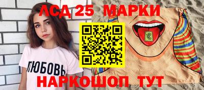 дживик Моздок