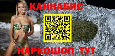 кокс Можайск
