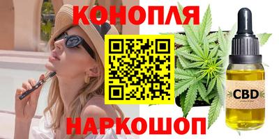 ECSTASY Можга