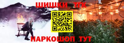 кокс Можайск