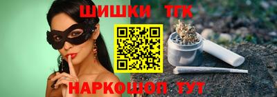 кокс Можайск