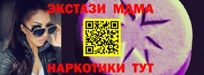 кокс Можайск