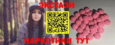 дживик Моздок