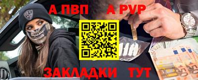 ECSTASY Можга
