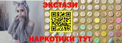 дживик Моздок