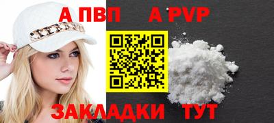 ECSTASY Можга