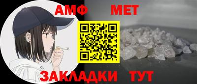 кокс Можайск