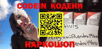 кокс Можайск
