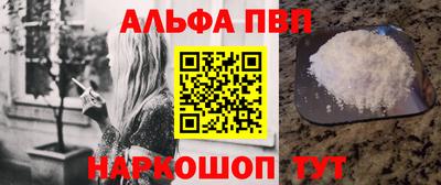 кокс Можайск