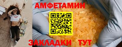 дживик Моздок