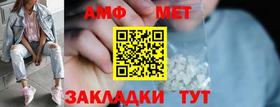 ECSTASY Можга