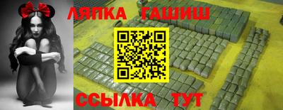 ECSTASY Можга