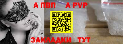 кокс Можайск