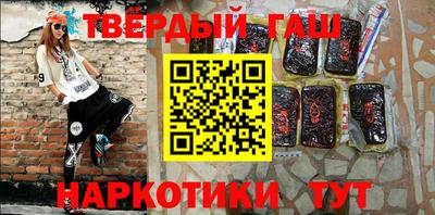 дживик Моздок