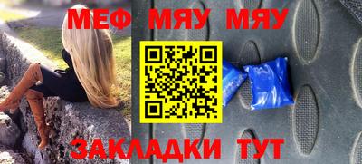 кокс Можайск